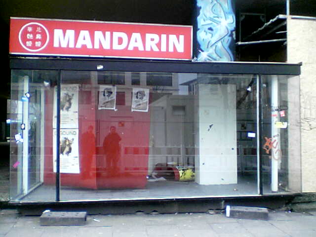 Alte Mandarin-Vitrine an der Reeperbahn
